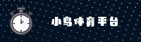 应用下载